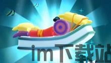 最强弹一弹小游戏 (图1) 最强弹一弹小游戏 (图1)