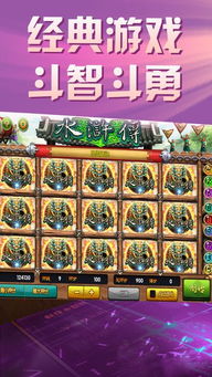 史上最坑爹的游戏16 (图1) 史上最坑爹的游戏16 (图1)