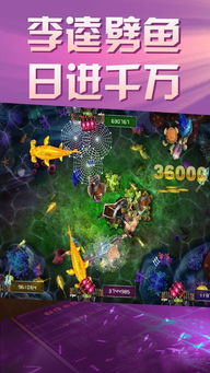 史上最坑爹的游戏16 (图2) 史上最坑爹的游戏16 (图2)