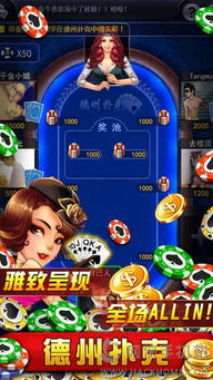 开心好运来 (图1) 开心好运来 (图1)