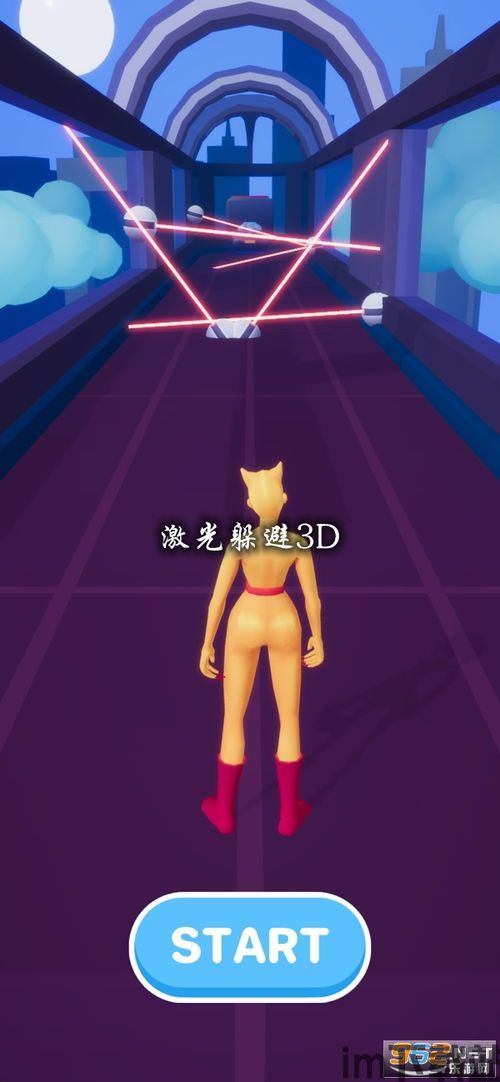 躲避狂人游戏手机版 (图1) 躲避狂人游戏手机版 (图1)