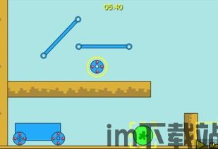 仿真键鼠 (图1) 仿真键鼠 (图1)
