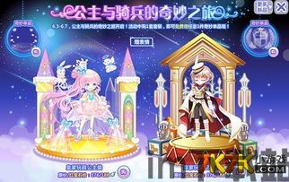 有家小卖部 (图3) 有家小卖部 (图3)