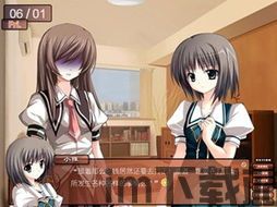 DoraemonX同人游戏 (图1) DoraemonX同人游戏 (图1)