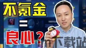 铁路运营大师 (图1) 铁路运营大师 (图1)