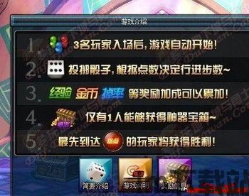 dnf手游韩服下载 (图3) dnf手游韩服下载 (图3)