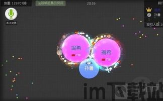 圈圈排序游戏下载v1.1.9安装地址 (图2) 圈圈排序游戏下载v1.1.9安装地址 (图2)