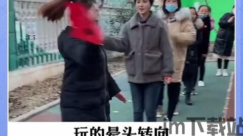 迷你农场游戏下载 (图1) 迷你农场游戏下载 (图1)