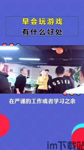 迷你农场游戏下载 (图3) 迷你农场游戏下载 (图3)