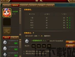 慎读自习室app安卓版下载v13.02.01 (图1) 慎读自习室app安卓版下载v13.02.01 (图1)