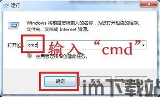 skype查询ip,追踪通话背后的网络足迹(图2) skype查询ip,追踪通话背后的网络足迹(图2)