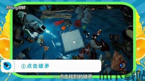 长矛冲刺跑 (图2) 长矛冲刺跑 (图2)