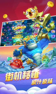 波波升职记 (图2) 波波升职记 (图2)