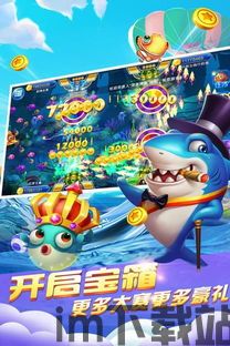 波波升职记 (图3) 波波升职记 (图3)