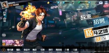 HumanWheel人类之轮最新游戏下载安装 (图3) HumanWheel人类之轮最新游戏下载安装 (图3)