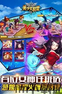 小忍计划2破解版温泉破解版全人物 (图1) 小忍计划2破解版温泉破解版全人物 (图1)