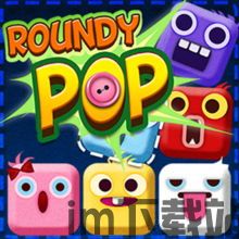 PopOn官网版 (图3) PopOn官网版 (图3)