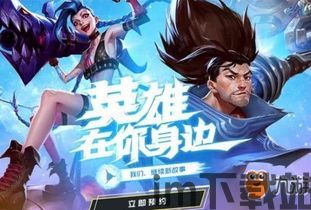 泡泡大作战游戏手机游戏 (图3) 泡泡大作战游戏手机游戏 (图3)
