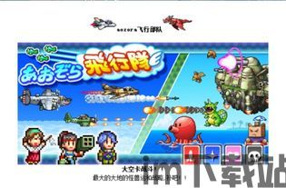 上上影视大全在线免费追剧 (图3)
