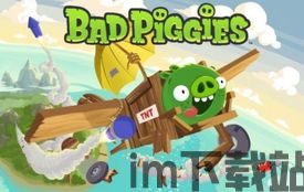 天天游戏中心 (图1) 天天游戏中心 (图1)