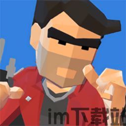 寒冰英雄黑帮城市 (图3) 寒冰英雄黑帮城市 (图3)