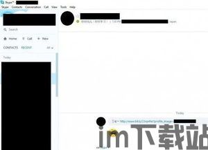 skype病毒样本,恶意传播背后的技术解析(图2) skype病毒样本,恶意传播背后的技术解析(图2)