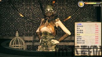 神医魔导有h场景吗,禁忌之恋的奇幻旅程(图2) 神医魔导有h场景吗,禁忌之恋的奇幻旅程(图2)