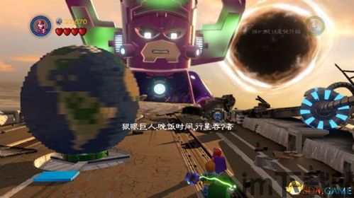 乐高漫威超级英雄上东区,上东区传奇英雄集结(图2) 乐高漫威超级英雄上东区,上东区传奇英雄集结(图2)
