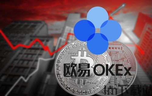 比特币交易算什么行业(图2) 比特币交易算什么行业(图2)