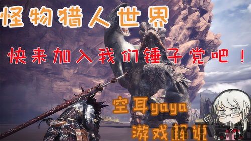 妖姬天下游戏下载 (图3) 妖姬天下游戏下载 (图3)