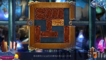 monopolygo无限筛子 (图3) monopolygo无限筛子 (图3)