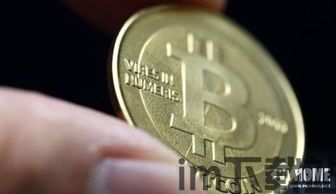 蚂蚁矿池 转出比特币,轻松实现资产流动(图3) 蚂蚁矿池 转出比特币,轻松实现资产流动(图3)