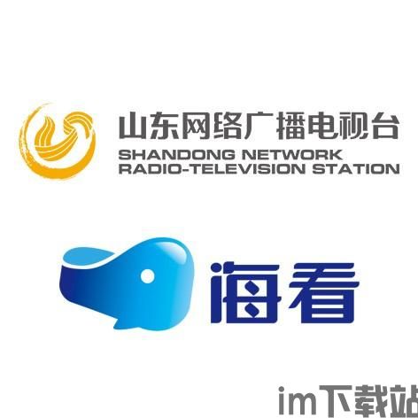 深圳网络广播电视台,打造全媒体融合新格局(图2) 深圳网络广播电视台,打造全媒体融合新格局(图2)