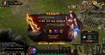 玩家最多的网页游戏,揭秘最受欢迎网页游戏排行榜(图1)