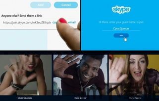 skype第一次聊天怎么打招呼,温馨问候开启美好交流之旅(图1)