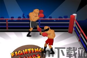 拳击小游戏,拳击小游戏激情对决(图1)