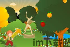 全民切水果游戏 (图3) 全民切水果游戏 (图3)