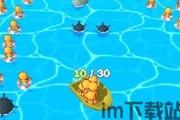 海盗寻船游戏下载安装官方版 (图3)