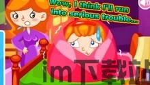 糖巫婆六爆 (图3)