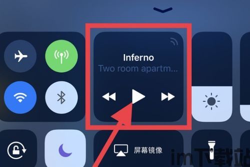 糖果灾难苹果手机下载 (图1)