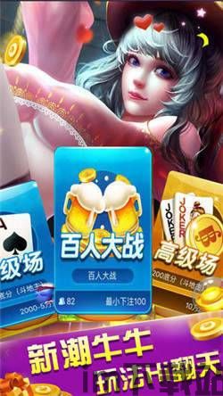 qq游戏大厅 (图1) qq游戏大厅 (图1)