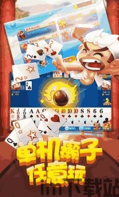 qq游戏大厅 (图3) qq游戏大厅 (图3)