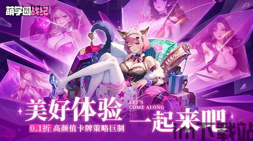 HorseAcademy马匹学院游戏中文版下载安装 (图1) HorseAcademy马匹学院游戏中文版下载安装 (图1)
