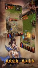 超级的农民们手游中文版安装包 (图1)