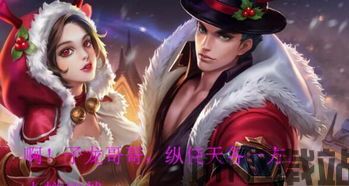 抖音游戏夸父追日最新版 (图2) 抖音游戏夸父追日最新版 (图2)