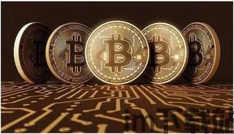 比特币B0S,揭秘区块链技术的核心奥秘(图2) 比特币B0S,揭秘区块链技术的核心奥秘(图2)