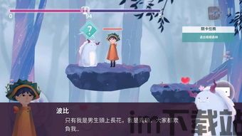 1、细致的人物形象和场景设计,让玩家可以感受到一个真实的魔法世界。 2、简单易上,细腻人物与场景设计解析(图3) 1、细致的人物形象和场景设计,让玩家可以感受到一个真实的魔法世界。 2、简单易上,细腻人物与场景设计解析(图3)