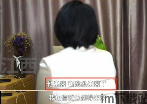 60岁大妈痴迷比特币,揭秘数字货币的魔力与风险(图3) 60岁大妈痴迷比特币,揭秘数字货币的魔力与风险(图3)