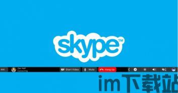 skype连麦自动挂断,揭秘智能助手背后的秘密(图3)