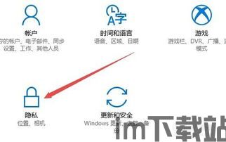 skype设置麦克风没声音小,解决声音小问题攻略(图2) skype设置麦克风没声音小,解决声音小问题攻略(图2)